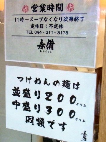 RIMG0595.JPG RIMG0595.JPG