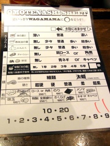 R0015659.JPG R0015659.JPG