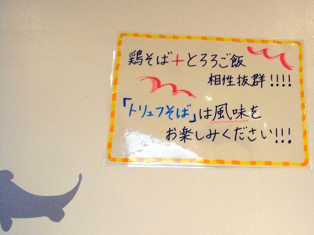 R0036358 R0036358