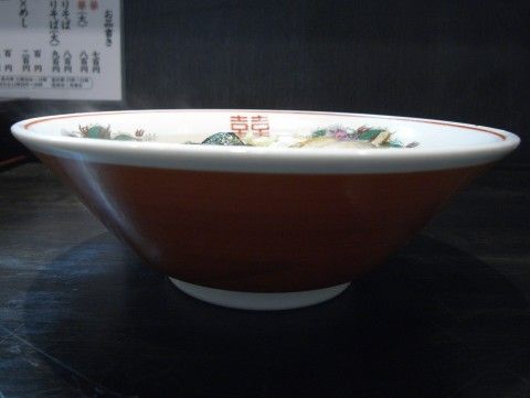 R1098053.JPG R1098053.JPG