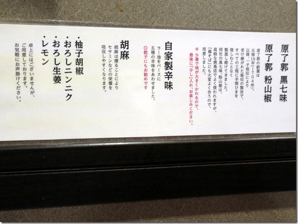 IMG_5758 IMG_5758