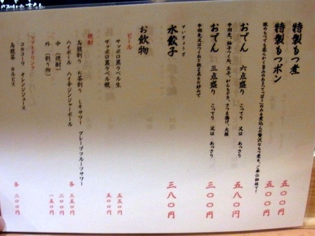 RIMG0475.JPG RIMG0475.JPG