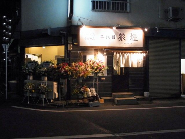 R0013900.JPG R0013900.JPG