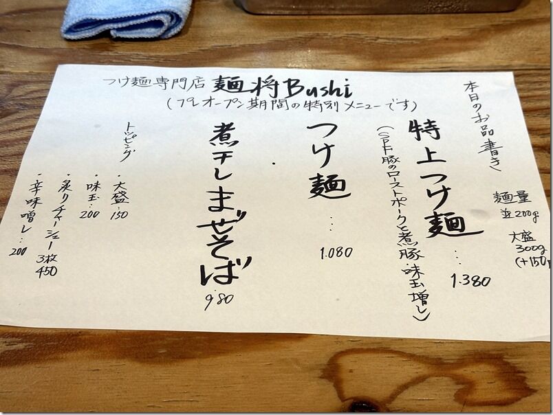 IMG_8998 IMG_8998