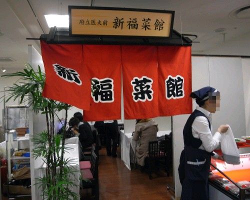 R0021467.JPG R0021467.JPG