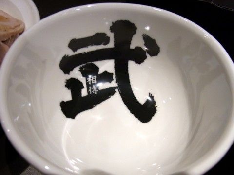 RIMG0890.JPG RIMG0890.JPG