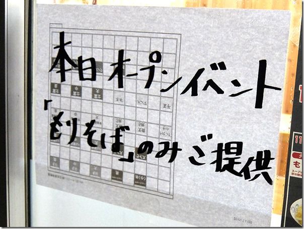 DSCF6323
