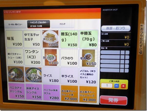 IMG_9608 IMG_9608