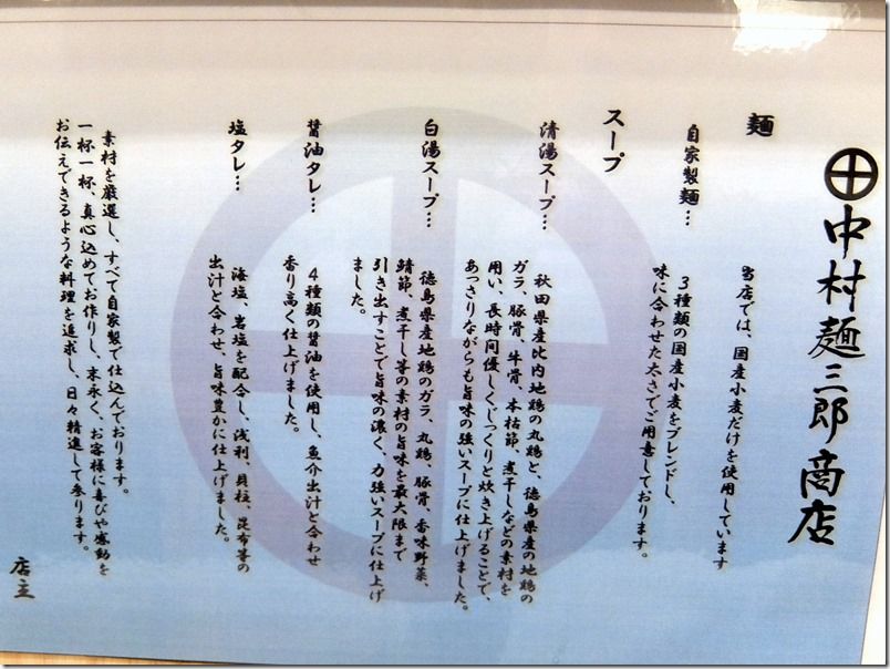 DSCF3455 DSCF3455