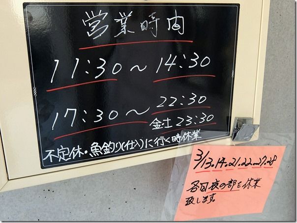 DSCF8417 DSCF8417