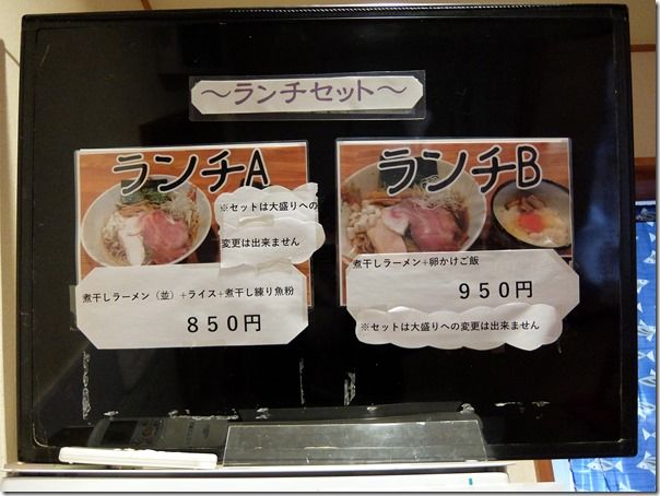 DSCF0965 DSCF0965