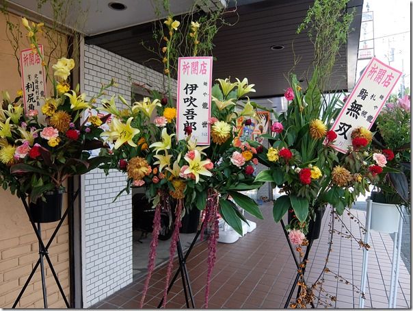 DSCF0932 DSCF0932