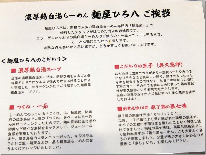 DSCF0731 DSCF0731