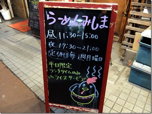 DSCF5659