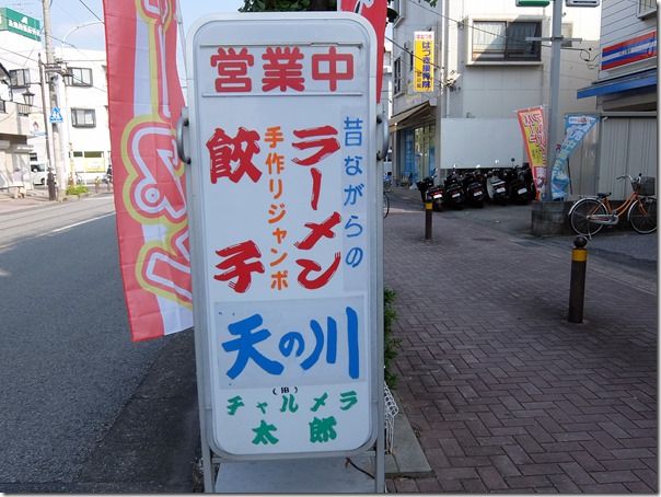 DSCF3861 DSCF3861