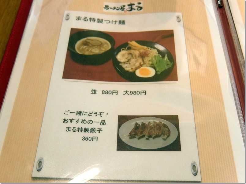 DSCF8981 DSCF8981