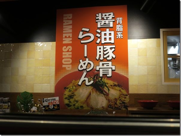 IMG_7628 IMG_7628