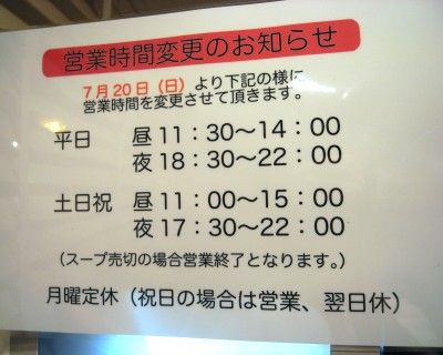 R0017590.JPG R0017590.JPG