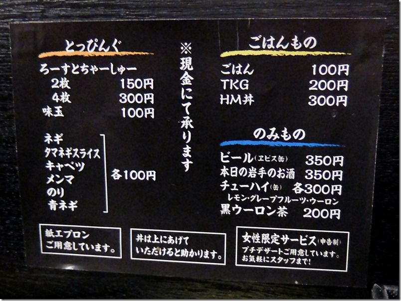 DSCF1556