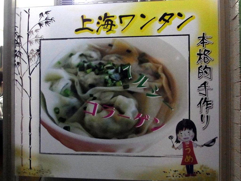 R0015611 R0015611