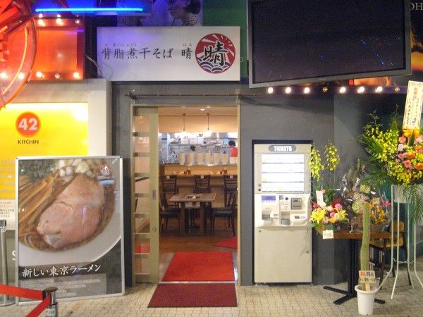 R1099737.JPG R1099737.JPG