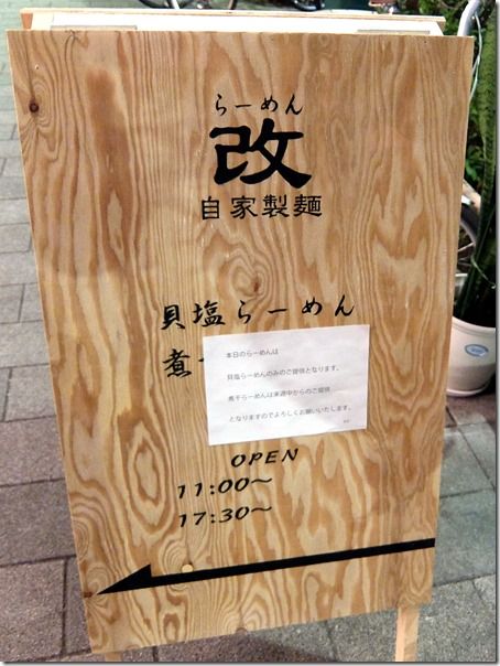 DSCF2708 DSCF2708