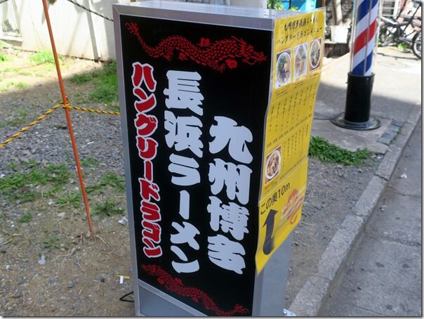 IMG_8117 IMG_8117