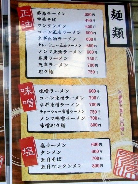 RIMG2345.JPG RIMG2345.JPG