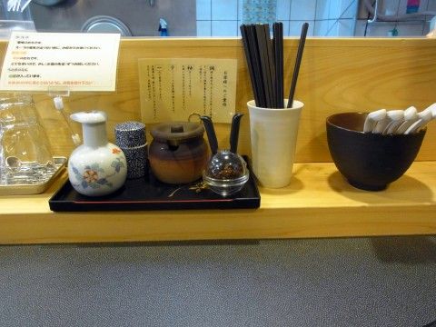 RIMG3027.JPG RIMG3027.JPG