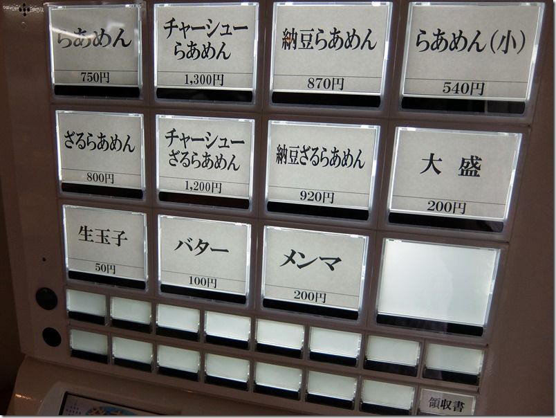 DSCF9181 DSCF9181