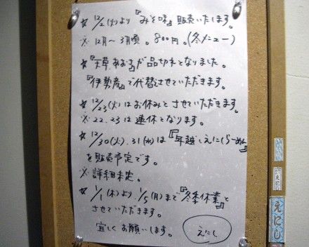 R0020418.JPG R0020418.JPG