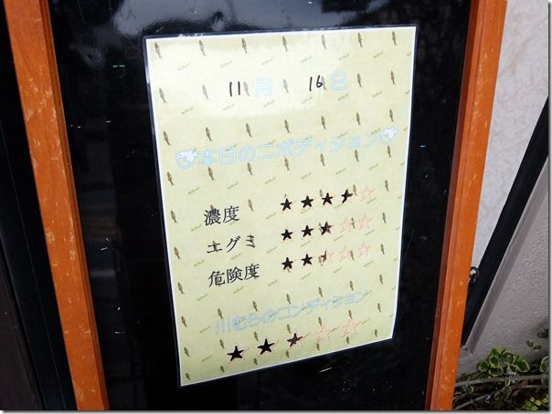 DSCF7353 DSCF7353