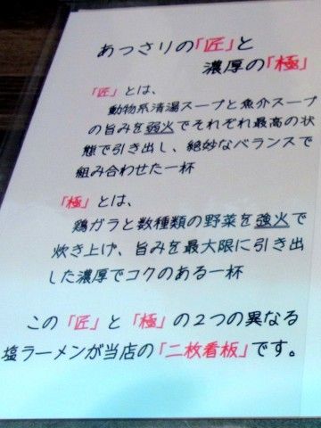 RIMG0134.JPG RIMG0134.JPG