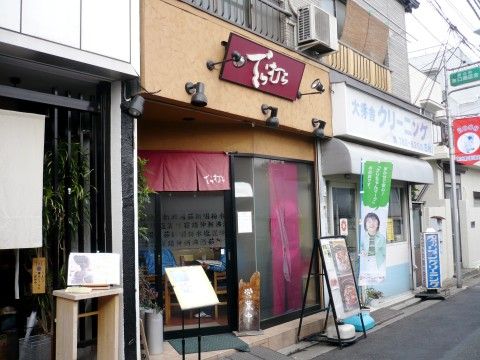 P1080920.JPG P1080920.JPG