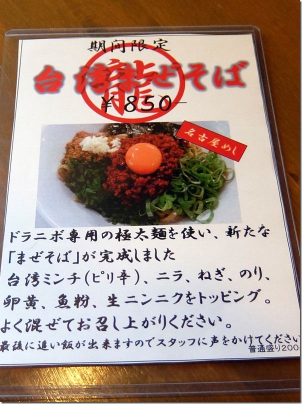 DSCF0471 DSCF0471
