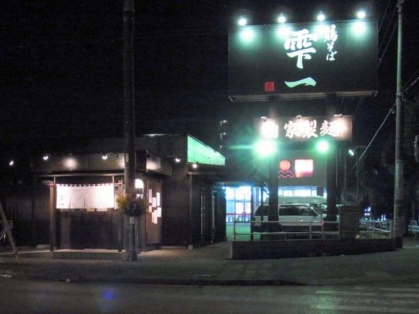 RIMG0684.JPG RIMG0684.JPG