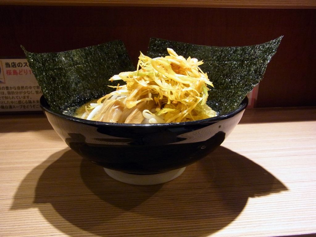R0030612 R0030612