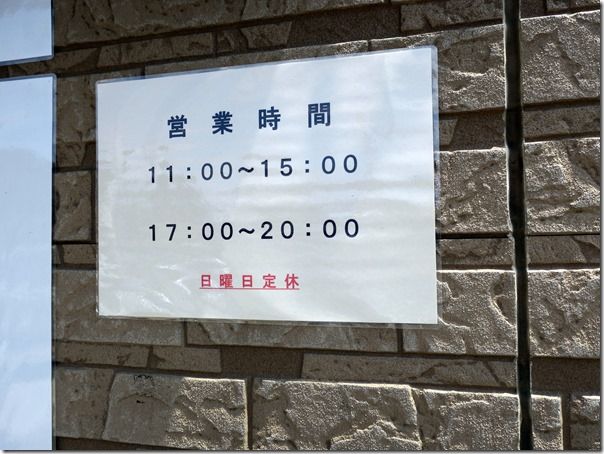 IMG_6807 IMG_6807