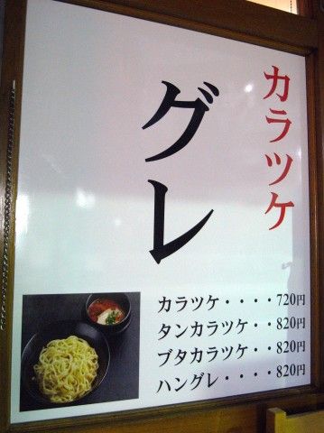 R1101711.JPG R1101711.JPG