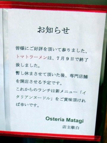 RIMG0246.JPG RIMG0246.JPG