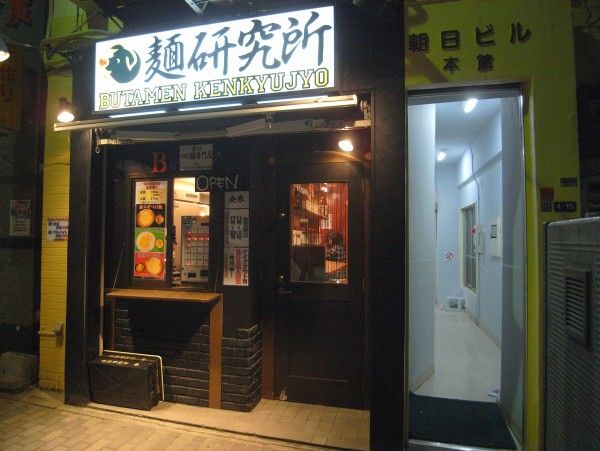 R1089733.JPG R1089733.JPG