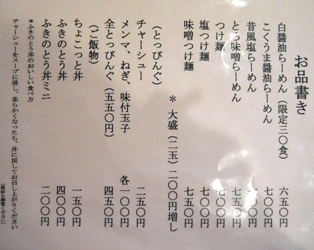 R0014391.JPG R0014391.JPG