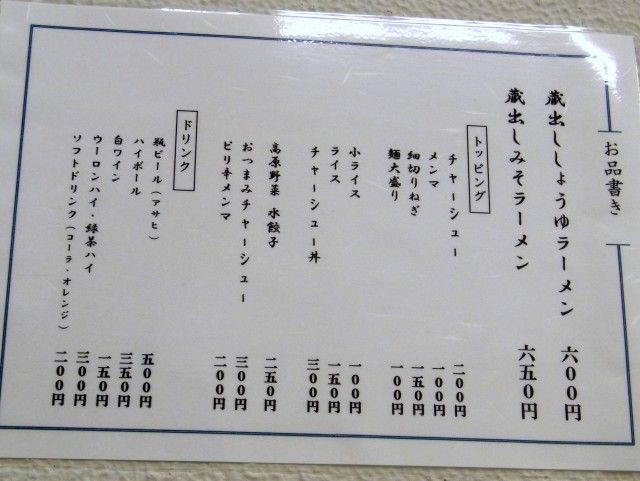 RIMG5471.JPG RIMG5471.JPG