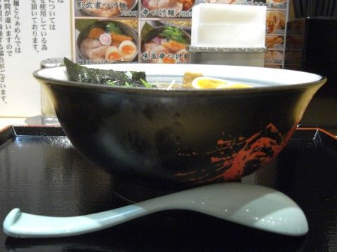 R1099709.JPG