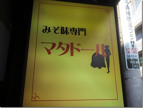 IMG_1352 IMG_1352