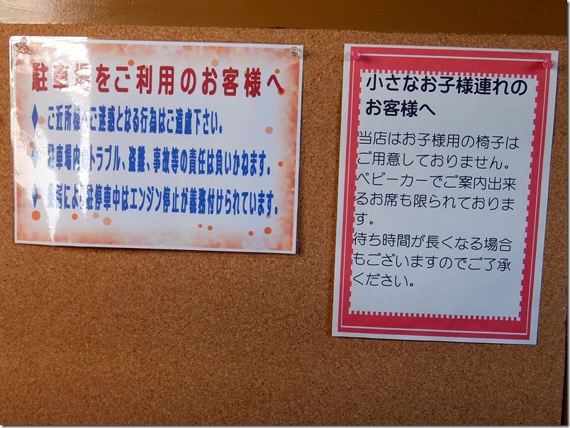 DSCF0632 DSCF0632