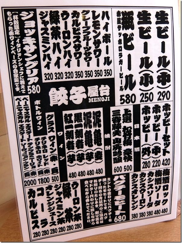 DSCF2613 DSCF2613