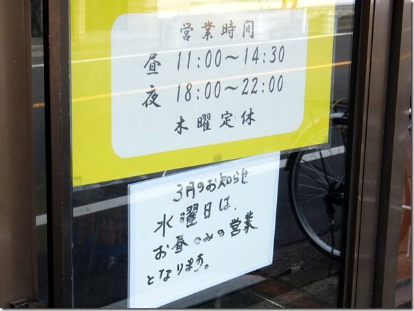 DSCF8545 DSCF8545