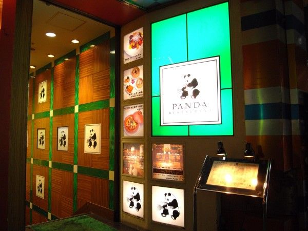 R0034346.JPG R0034346.JPG