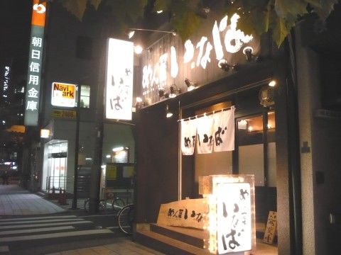 P1060988.JPG P1060988.JPG